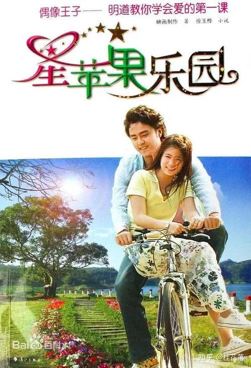 日本特殊按摩精油有哪些牌子的相关介绍