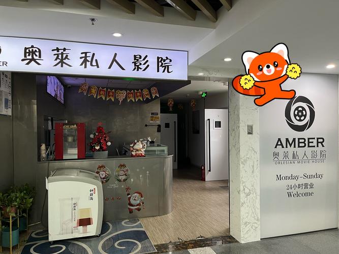 岛国久久毛片的相关介绍