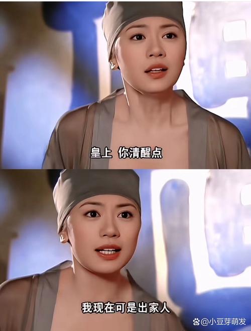 光棍影院的相关介绍