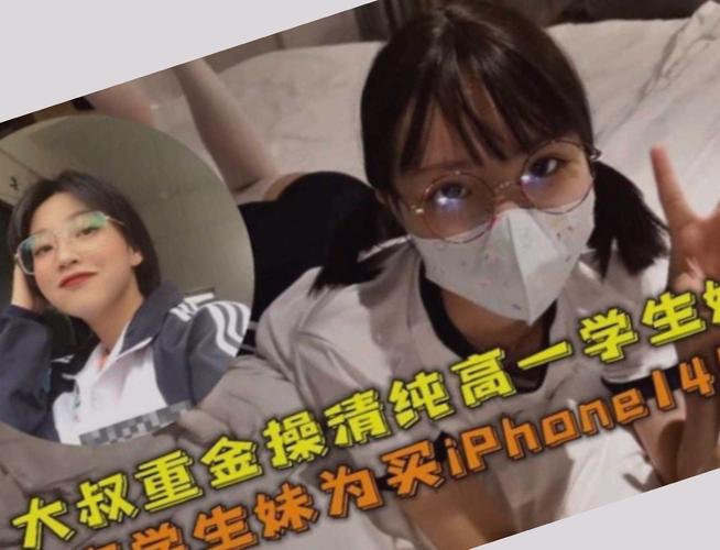 好色软件视频app下载的相关介绍