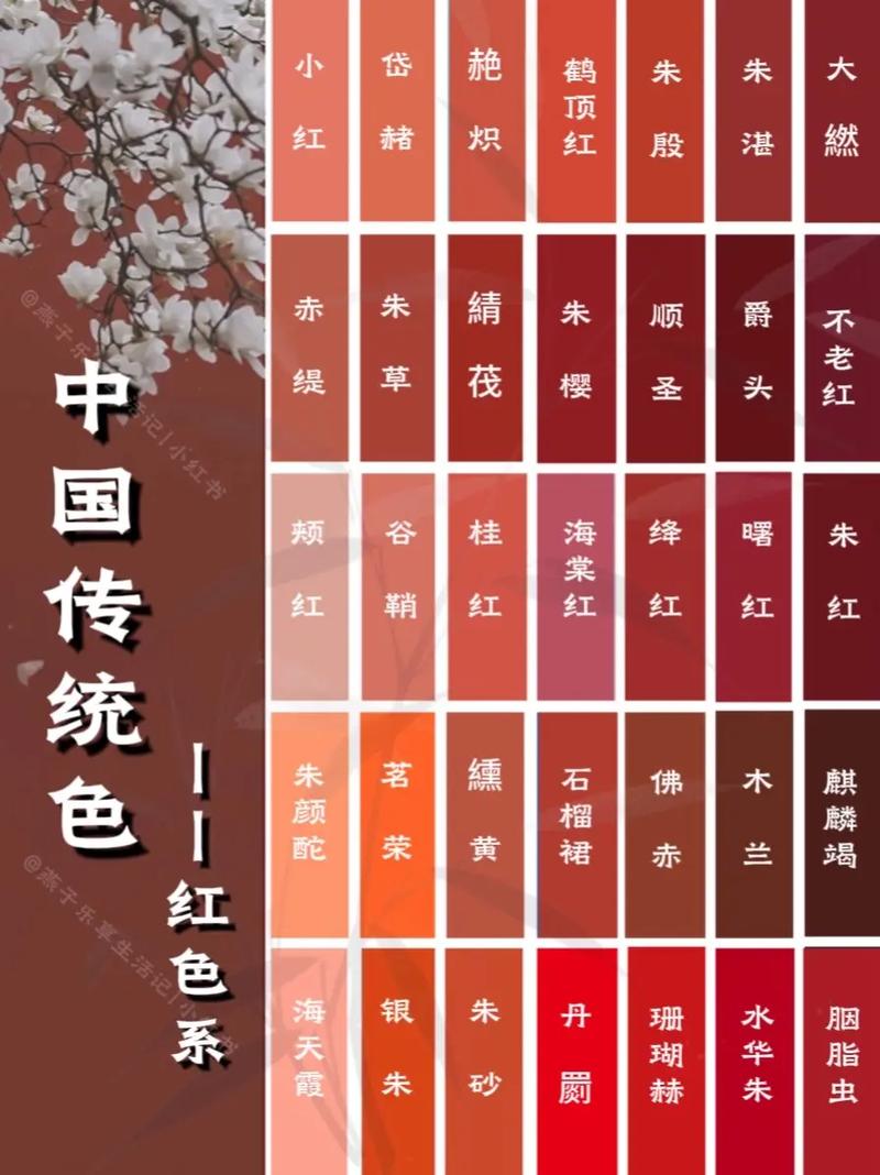 精品人妻中文有码的相关介绍
