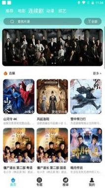 美少妇av的相关介绍