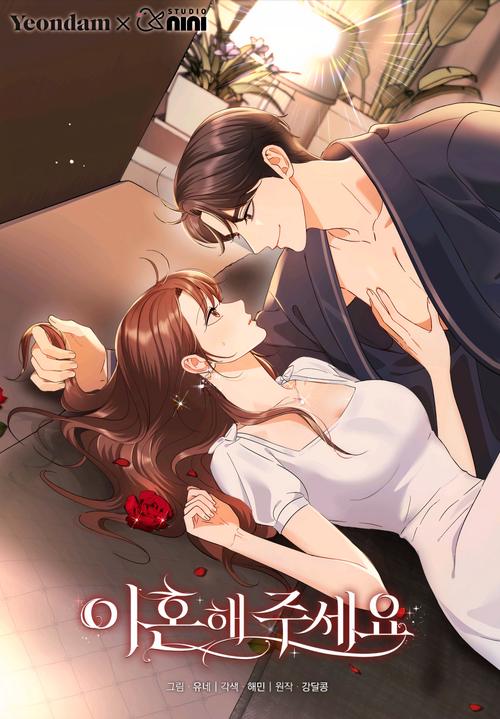 7777影视毛片的相关介绍