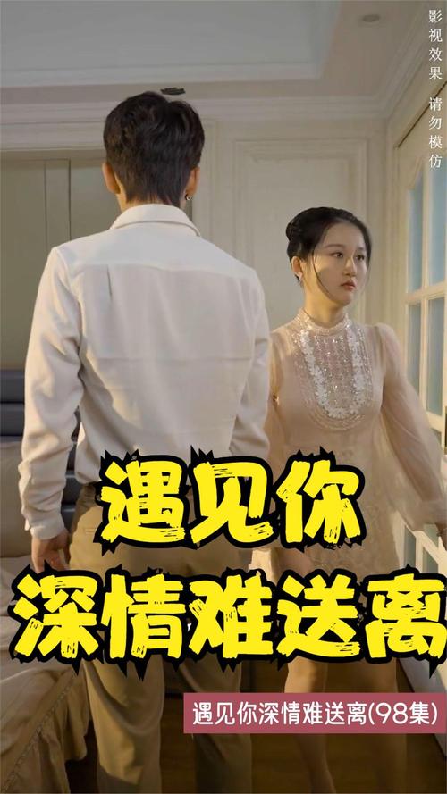 2018神马影院在线观看漫画版的相关介绍