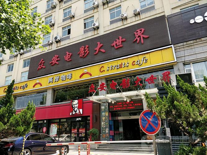 我操了我的女老师的相关介绍