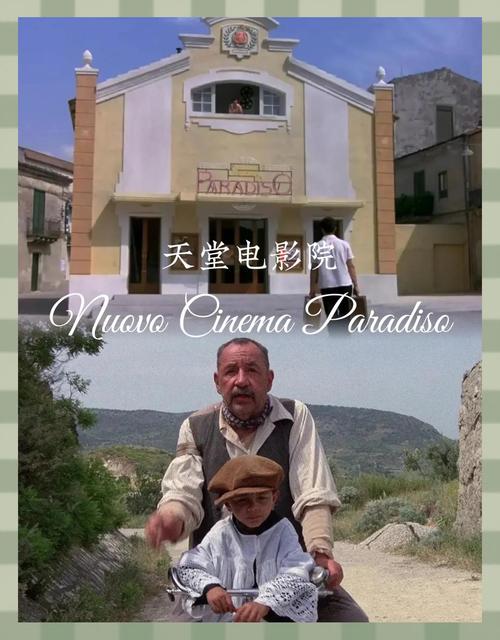 中国少妇又黄又多水av的相关介绍