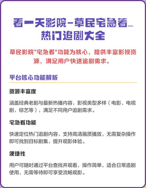 高潮毛片无遮挡网站的相关介绍