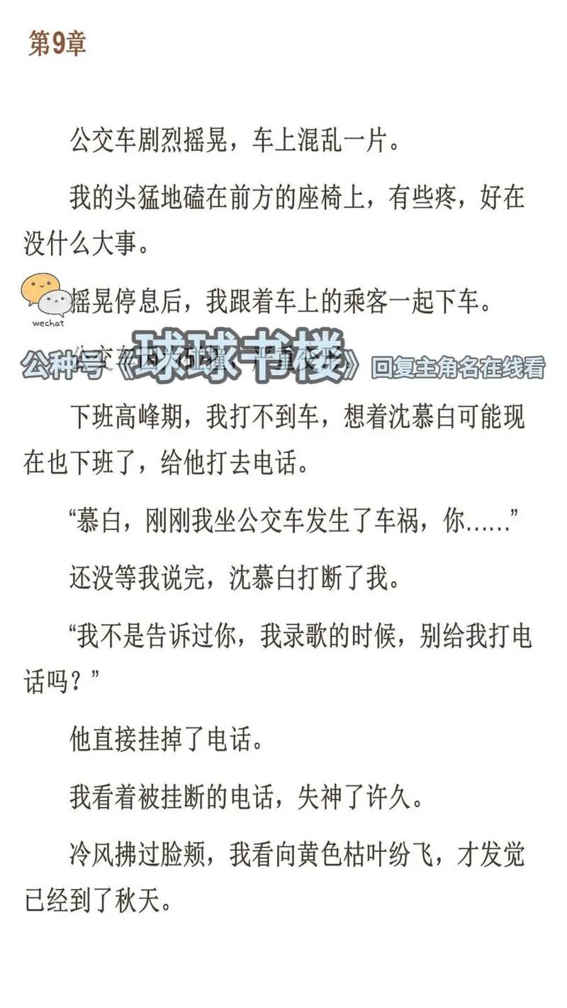 97影院97伦理97电影的相关介绍
