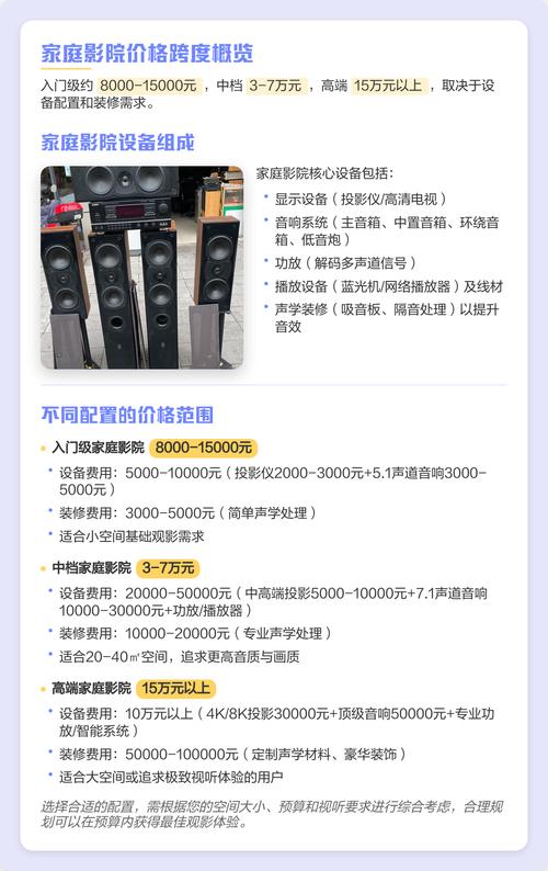 操老师骚b的相关介绍