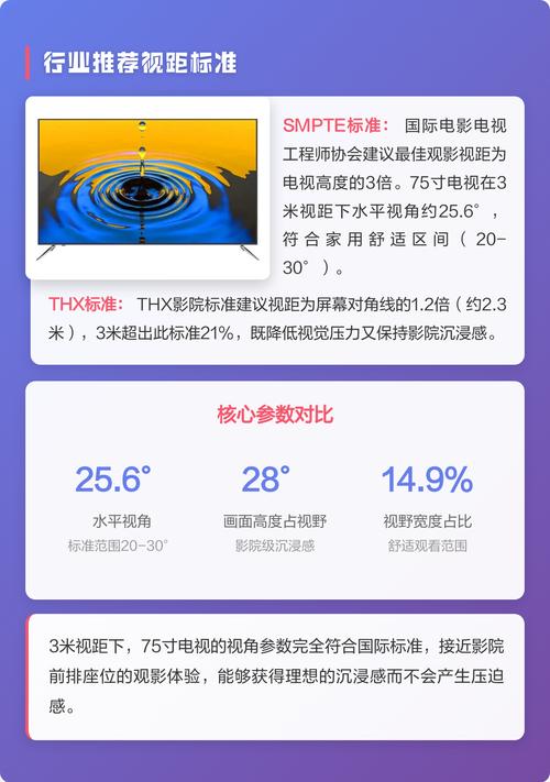 人妻啪啪啪啪啪的相关介绍