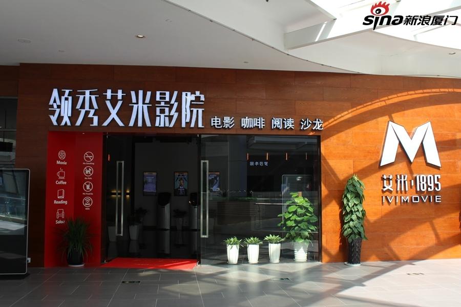 播放一个毛片的相关介绍