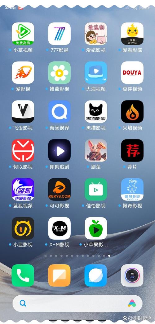 美女老师操我的相关介绍