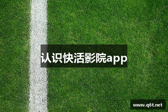 日本精油按摩spa的相关介绍