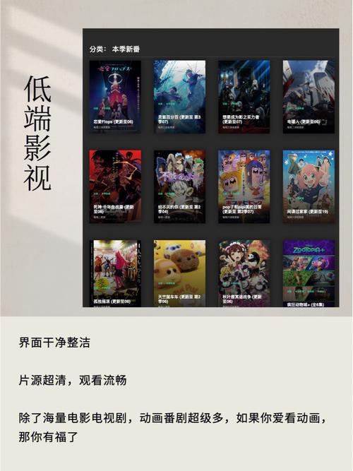 国产精品懂色的相关介绍