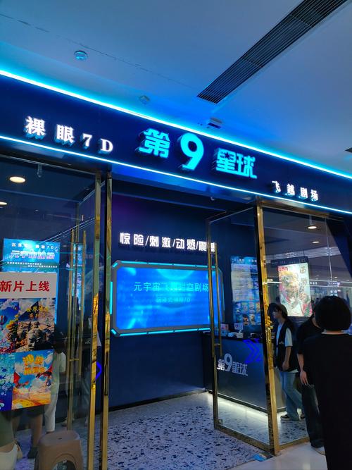 精油按摩日本高潮的相关介绍
