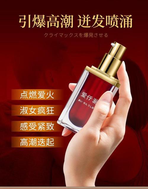 强d漂亮雪白丰满少妇av的相关介绍