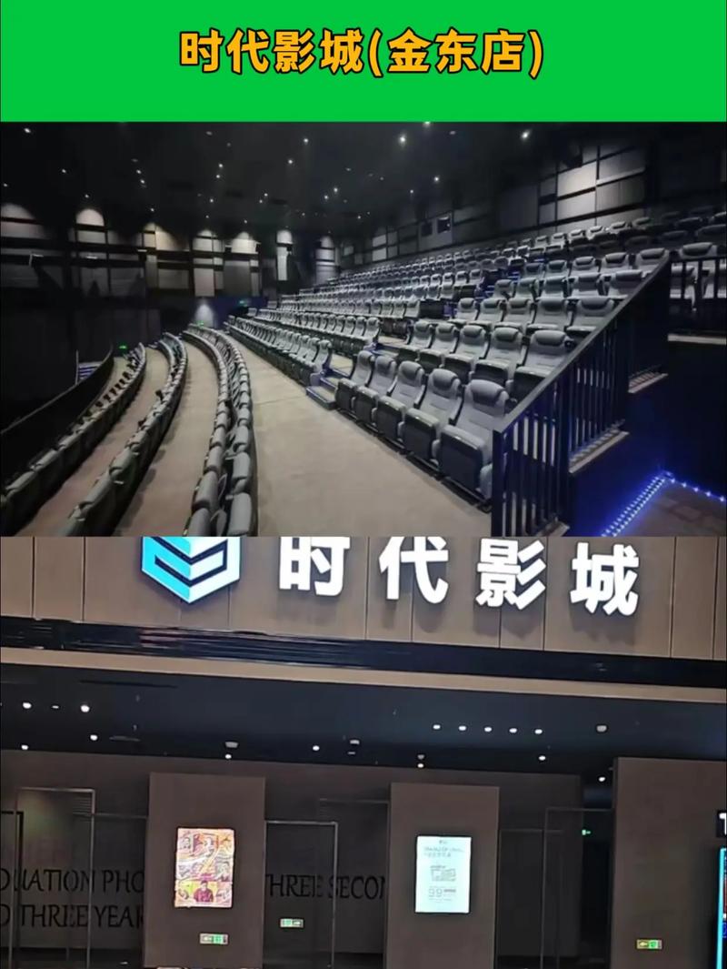 男女超大尺度的相关介绍