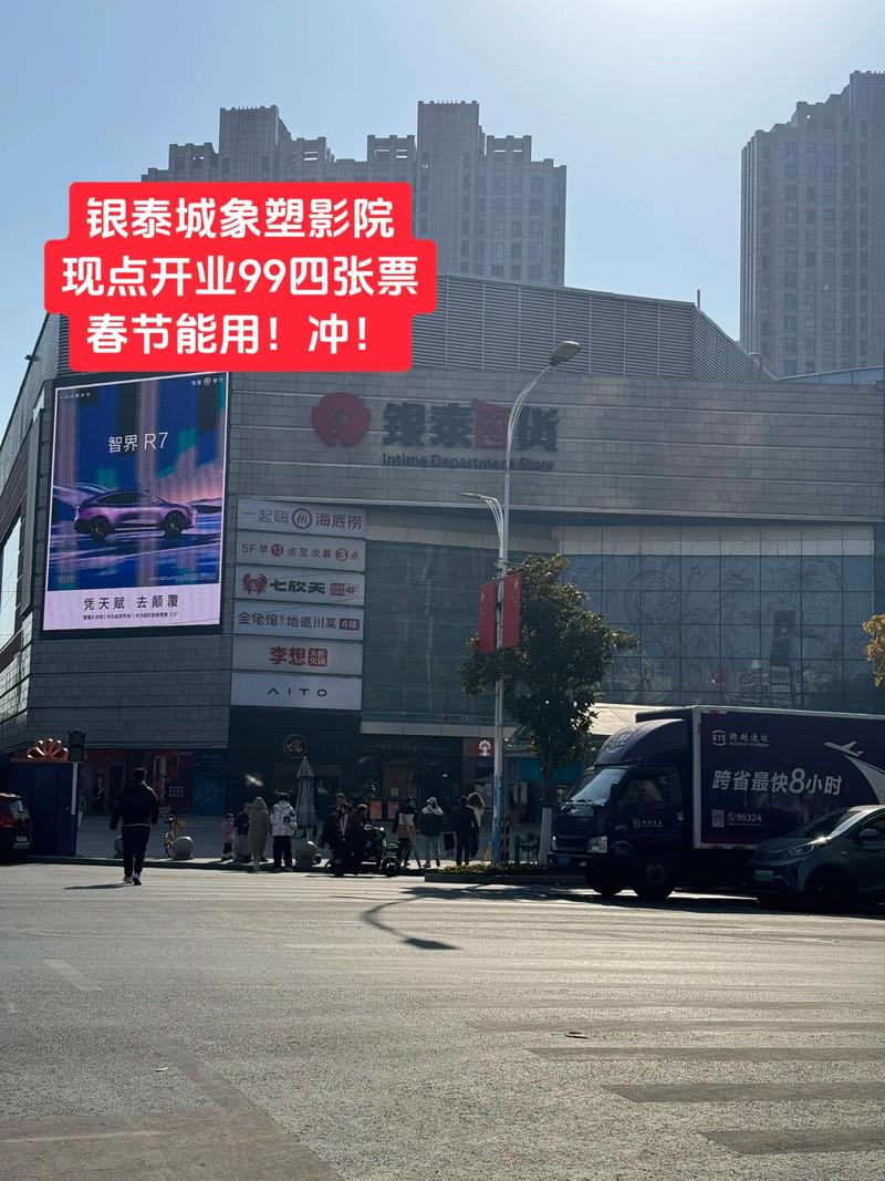 欧洲av一级片.的相关介绍