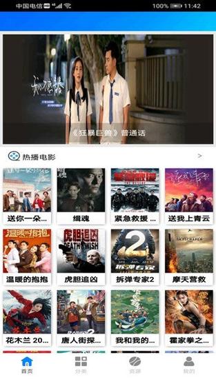 天堂久久亚洲的相关介绍