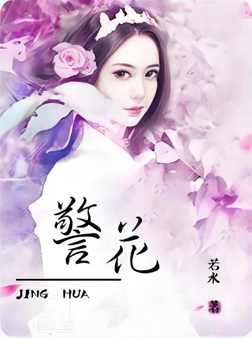 狂干人妻少妇的相关介绍