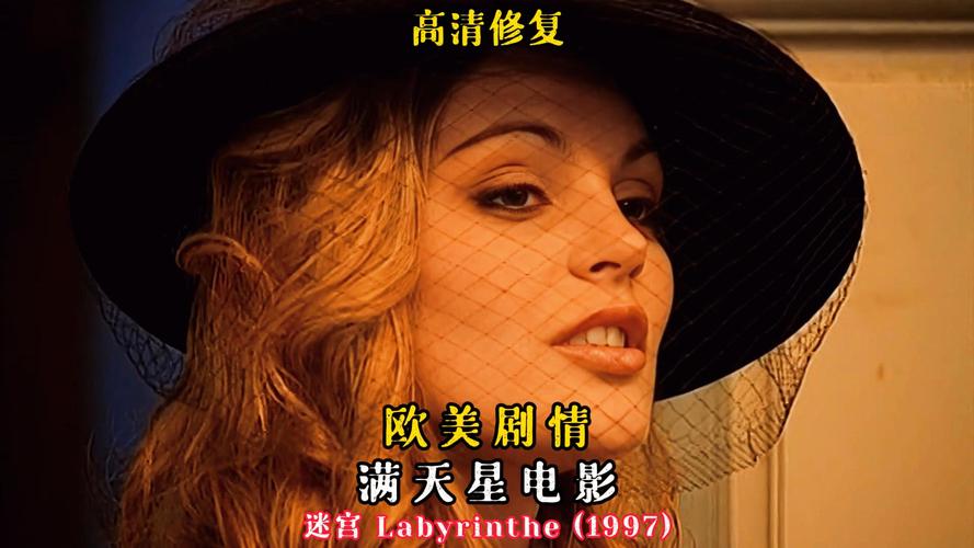 a毛片男人去的天堂的相关介绍