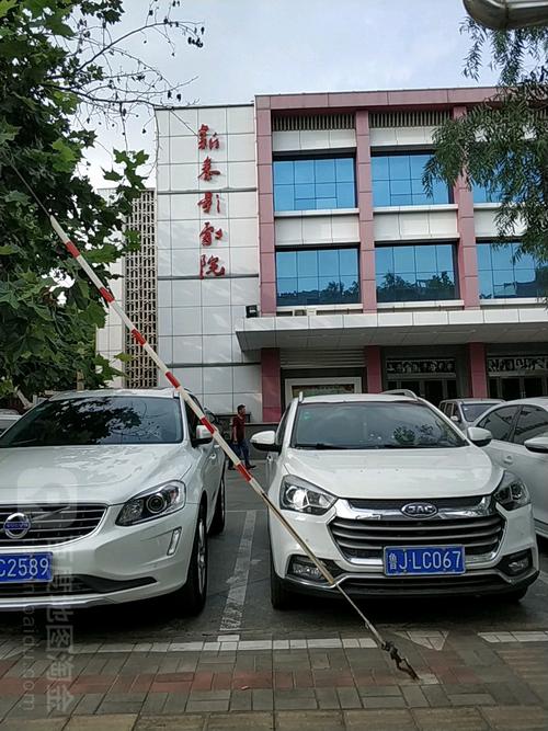 神马未来电影院我不卡手机版的相关介绍