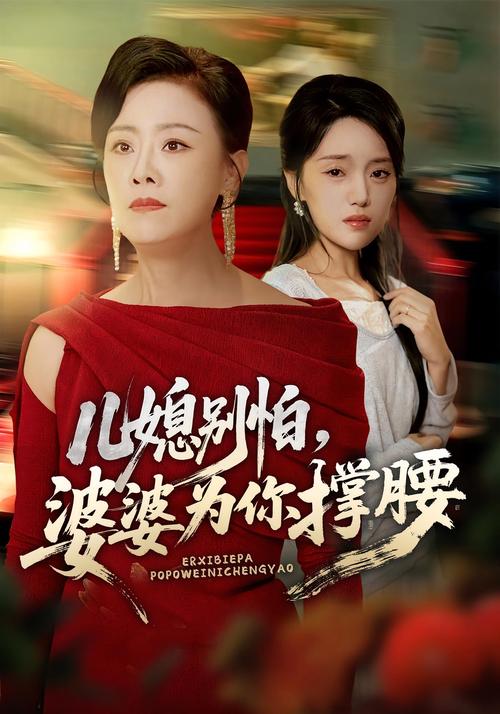 亚洲少妇之亚洲少妇的相关介绍