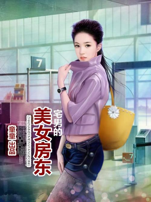 亚洲熟女少妇一区二的相关介绍