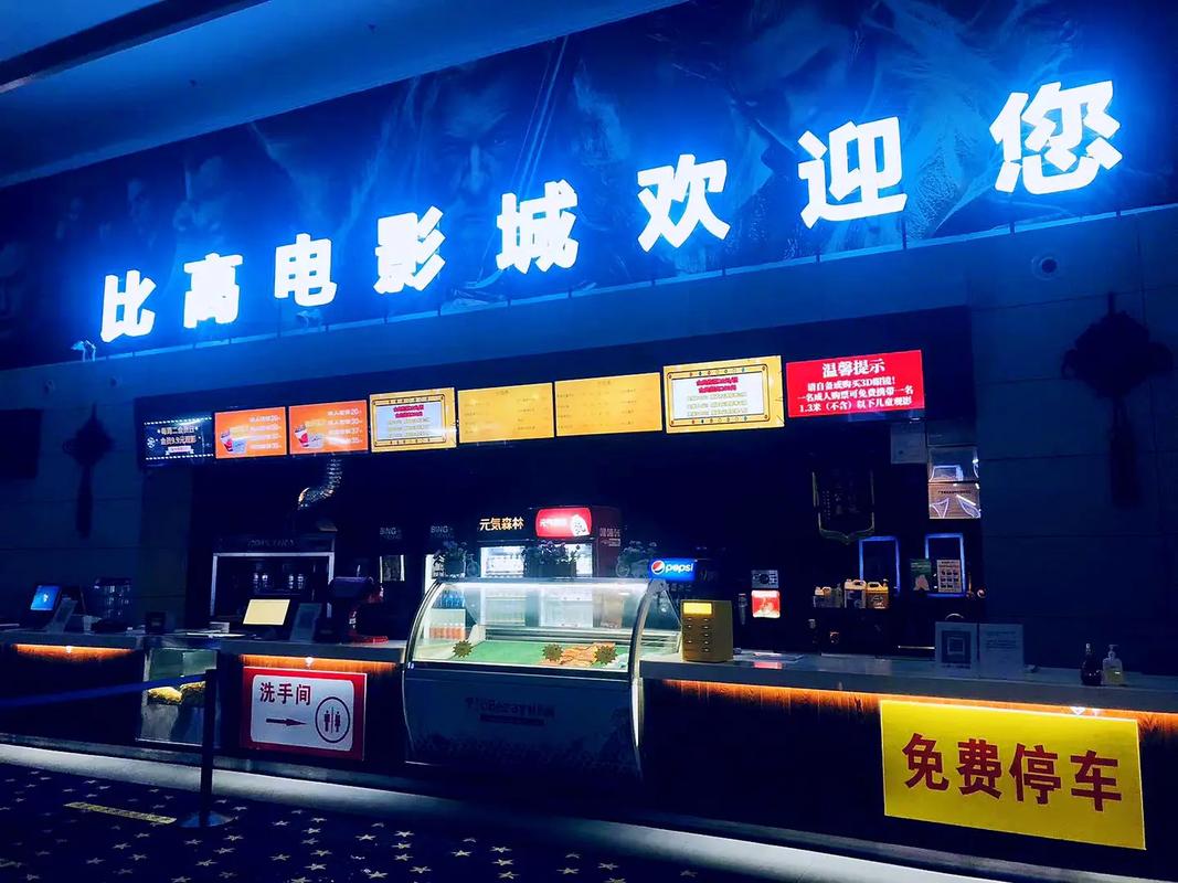 欧美一区二区三区色哟哟的相关介绍