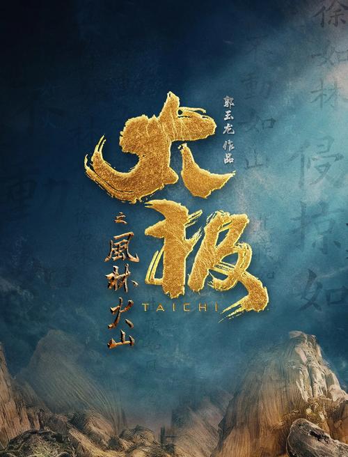 亚洲第一少妇的相关介绍