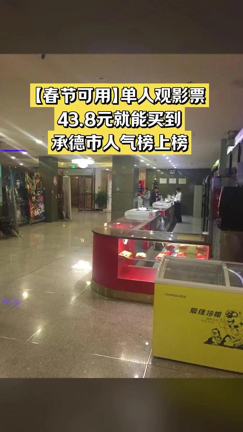 非常骚的少妇av的相关介绍
