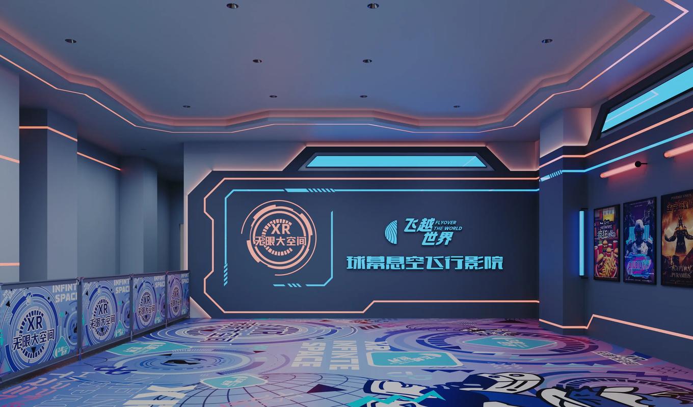 六色影院的相关介绍