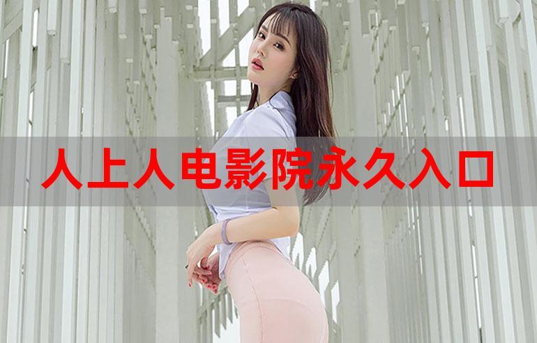 亚洲少妇玖玖一二三区综合爱的相关介绍