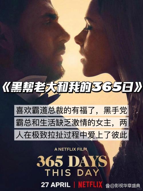 榴莲网站18禁网站在线看的相关介绍
