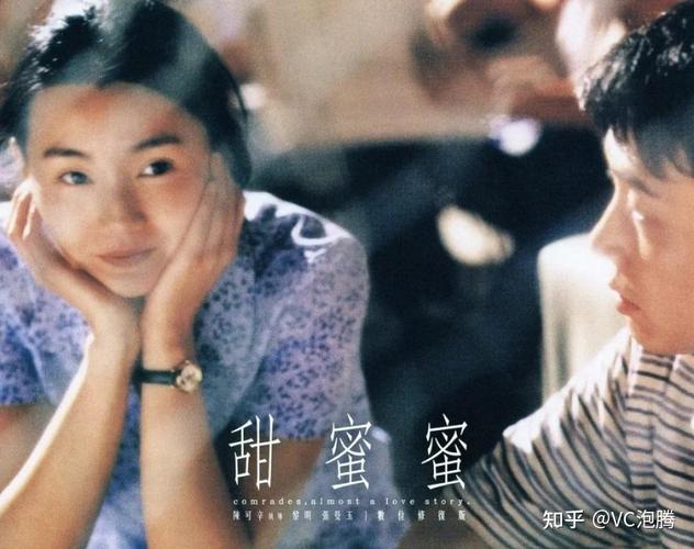 全能影院免费的的相关介绍