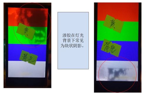丰富少妇人妻的相关介绍