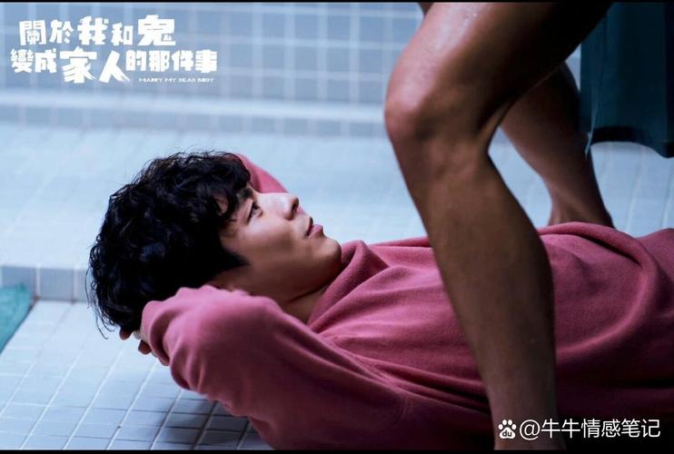 熟女啪啪啪啪的相关介绍