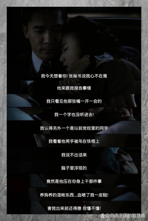 m3u8毛片基地的相关介绍