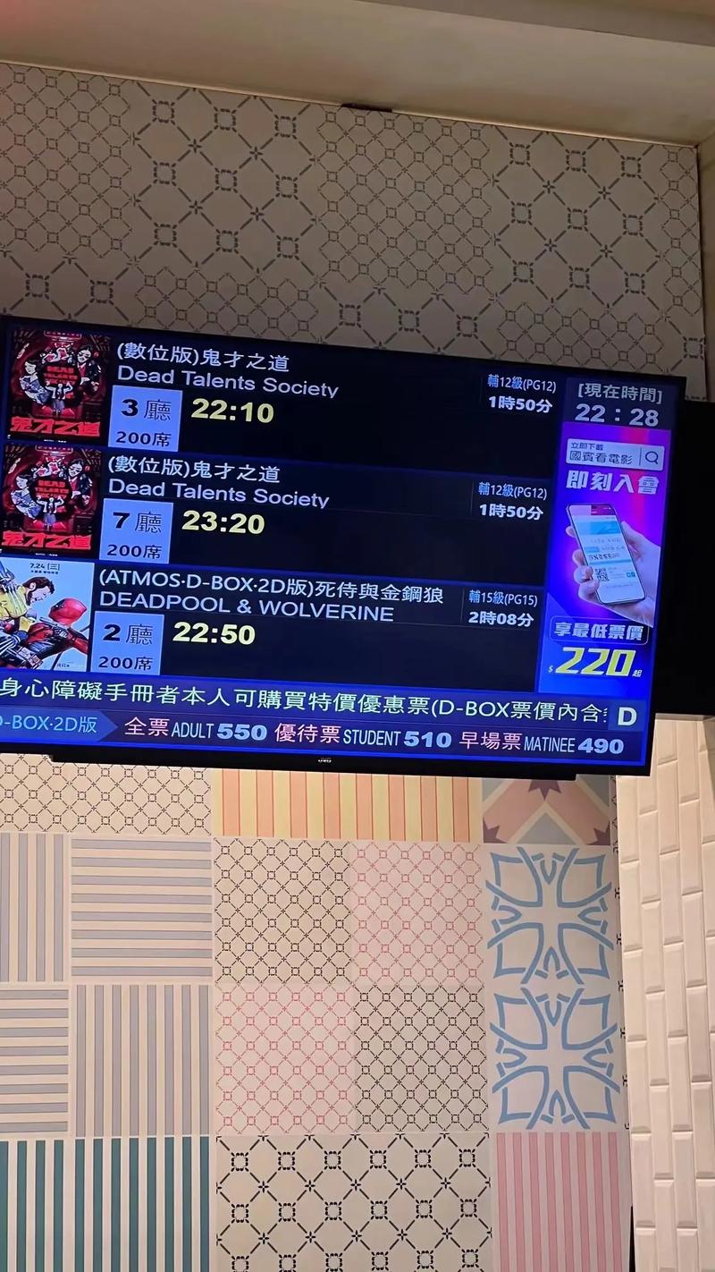 亚洲av国产日韩丝袜在线的相关介绍