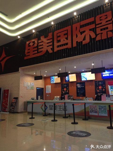 老湿机影院免费观看的相关介绍