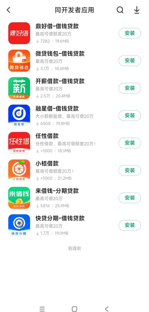 国产真实灌醉下药美女av福利的相关介绍