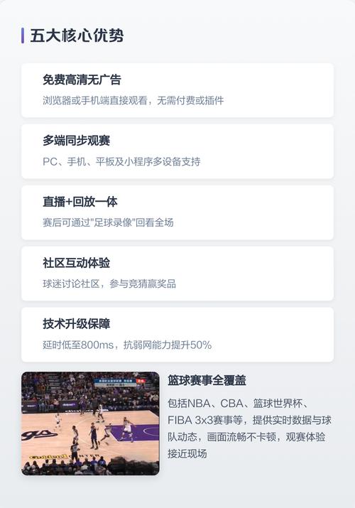 在线欧美人妻一区的相关介绍