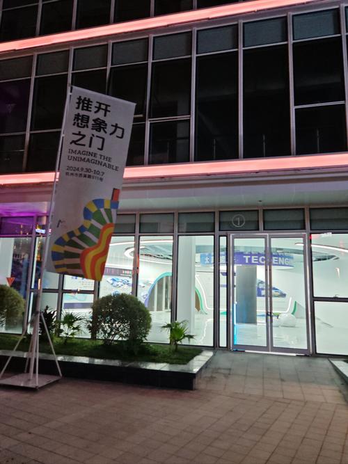 国产成年人毛片基地的相关介绍