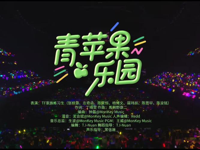 一一i老湿影院的相关介绍