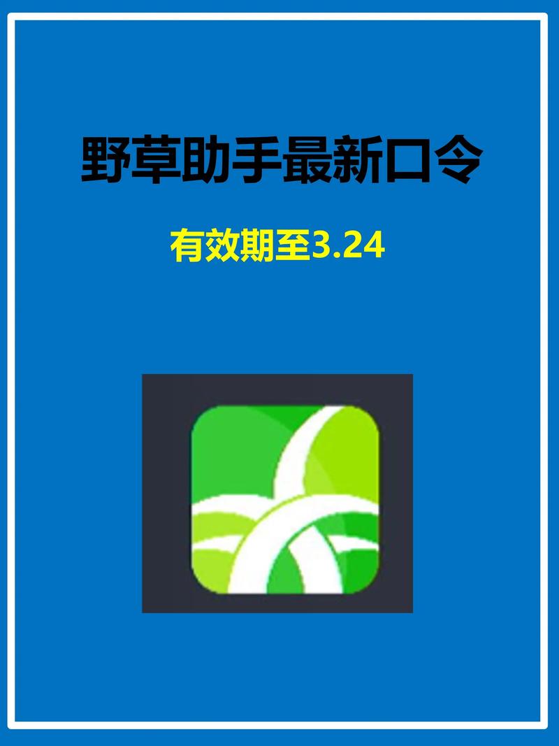 动漫男女搞黄的相关介绍