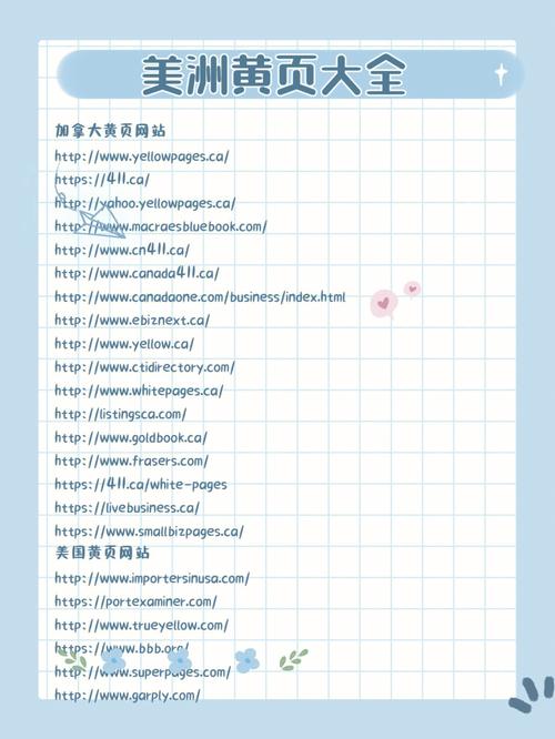 av界最极品的长腿美腿的相关介绍