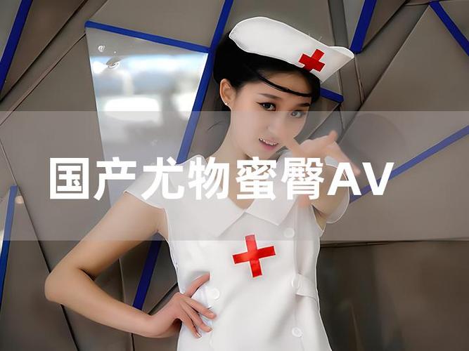 视频的app下载的相关介绍
