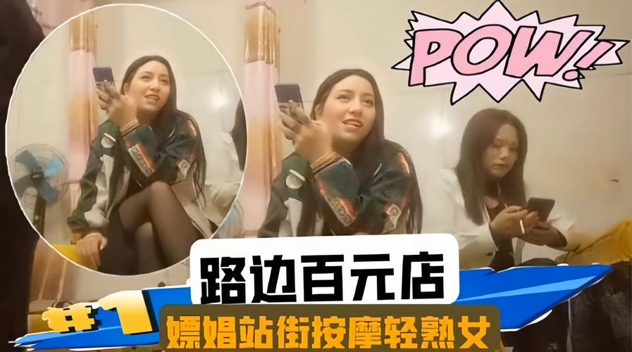 久久久精品六的相关介绍