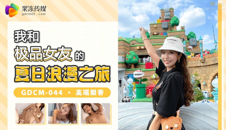 酒店操人妻视频不卡的相关介绍