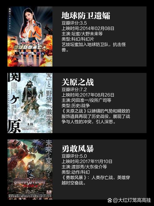 ai大尺度图片的相关介绍